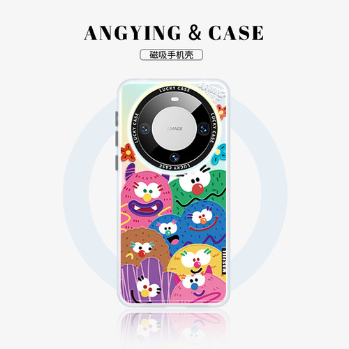 彩虹糖怪物适用华为手机壳带支架