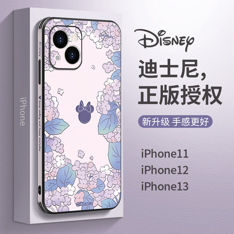 花海米奇米妮适用苹果13手机壳新款iPhone12pro保护套iP11promax创意高端mini女款超薄仿皮闺蜜镜头全包防摔