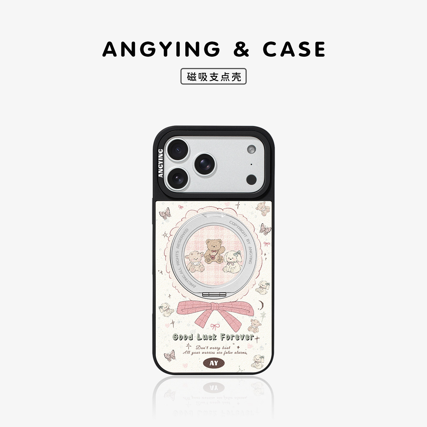 ANGYING × 布偶心事适用苹果17promax手机壳新款iphone16pro磁吸带支架ip15支点Yo6网红可爱文艺套高级感女