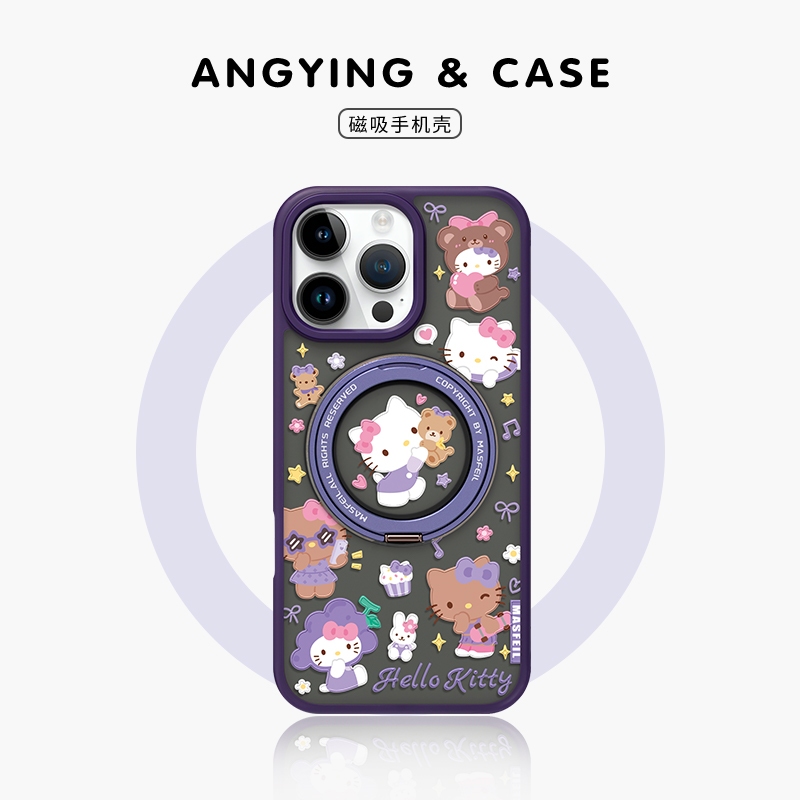 ANGYING × 紫色凯蒂适用苹果16promax手机壳iPhone15pro新款带支架ip13全包Fo5磁吸支点套小众14高级感