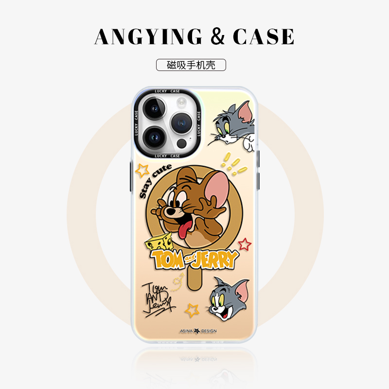 磁吸镭射适用苹果15-12系列高档