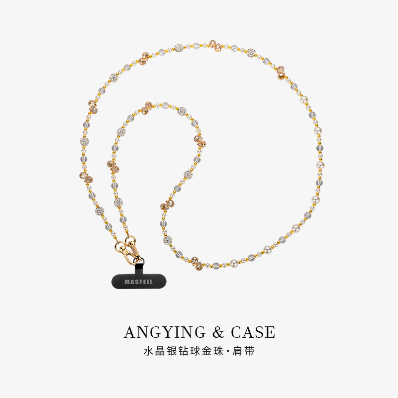 ANGYING × 水晶银钻手机挂链挂绳长款绳子适用苹果16手机壳配件包包炫彩挂件饰可斜挎防丢绳超火高级感女生