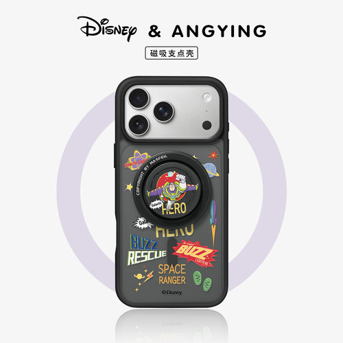 ANGYING× 银河巴斯适用iPhone17Promax手机壳新款ip15磁吸带支架Fo9苹果16pro保护套创意潮牌17pm全包高级感