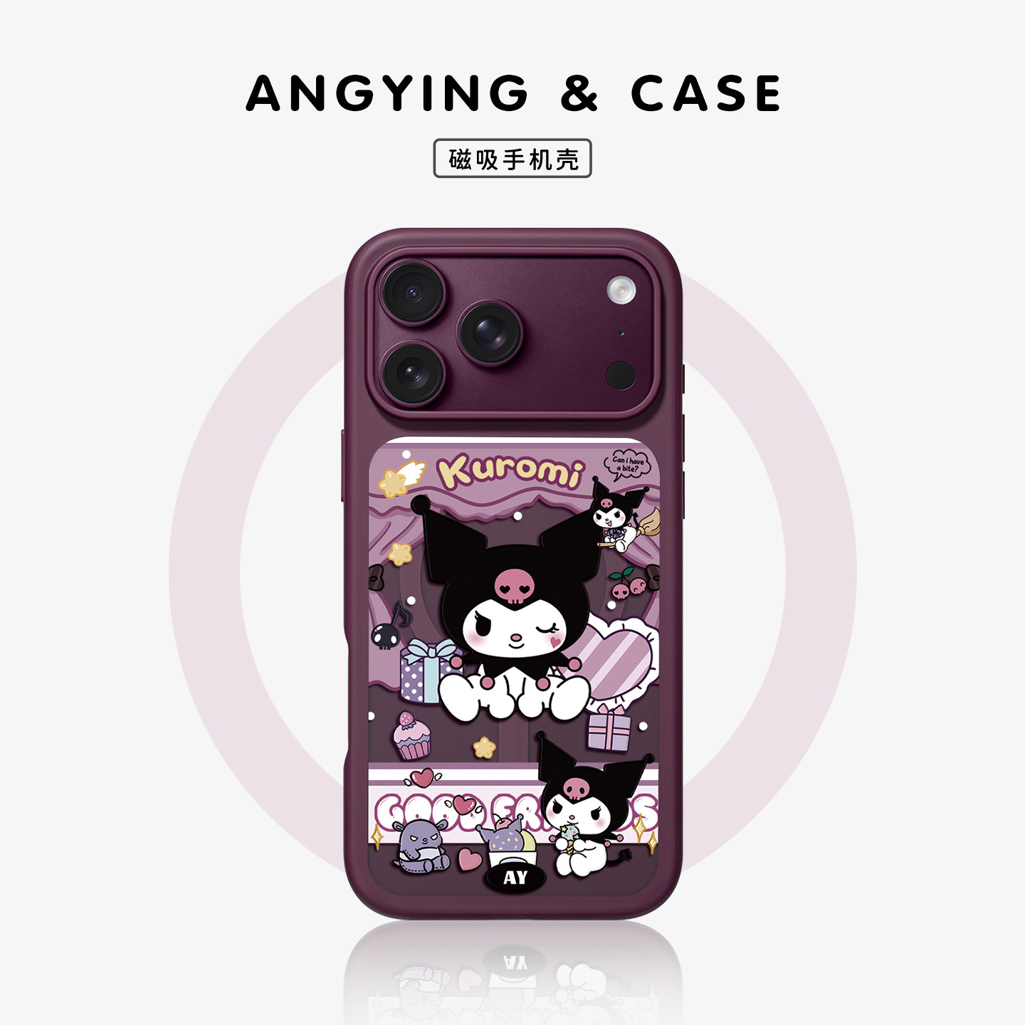 ANGYING× 紫色叛逆兔适用iPhone18Promax手机壳新款磁吸Fo4苹果17pro保护套可爱超薄17pm高级感网红全包卡通