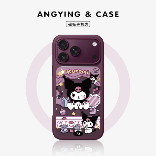 ANGYING× 紫色叛逆兔适用iPhone18Promax手机壳新款磁吸Fo4苹果17pro保护套可爱超薄17pm高级感网红全包卡通