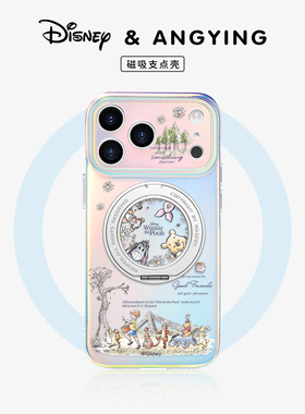 ANGYING × 维尼森林适用苹果17promax手机壳新款iphone16pro磁吸带支架ip15支点可爱套Lo5超薄高级感14/13