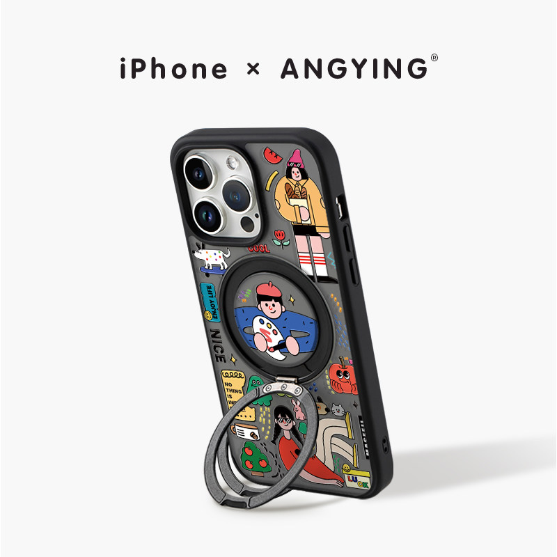 肤感360旋转支点壳