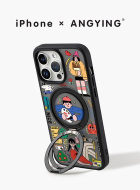 ANGYING × 涂鸦合集适用苹果17promax手机壳iPhone16pro新款15pm带支架ip13全包Fo5磁吸支点潮牌套14高级感