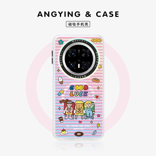ANGYING× 涂鸦小聚适用华为Mate80Promax手机壳磁吸带支架新款mate60网红可爱mete70保护套mt30高级感好看女
