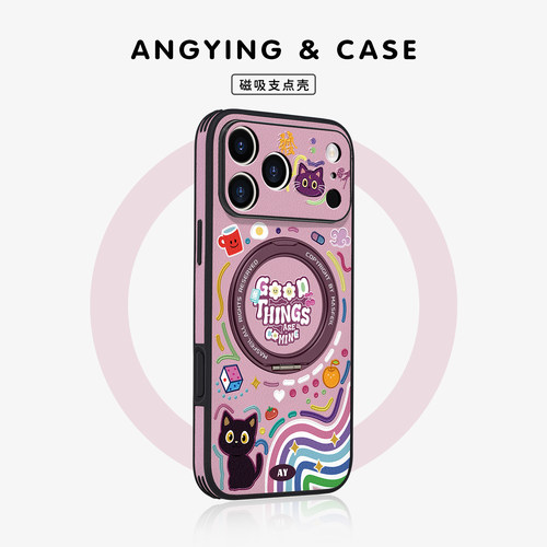 ANGYING × 猫咪涂鸦适用iPhone18Promax手机壳Ho5新款ip16磁吸带支架苹果17Pro支点套15全包13pm高级感