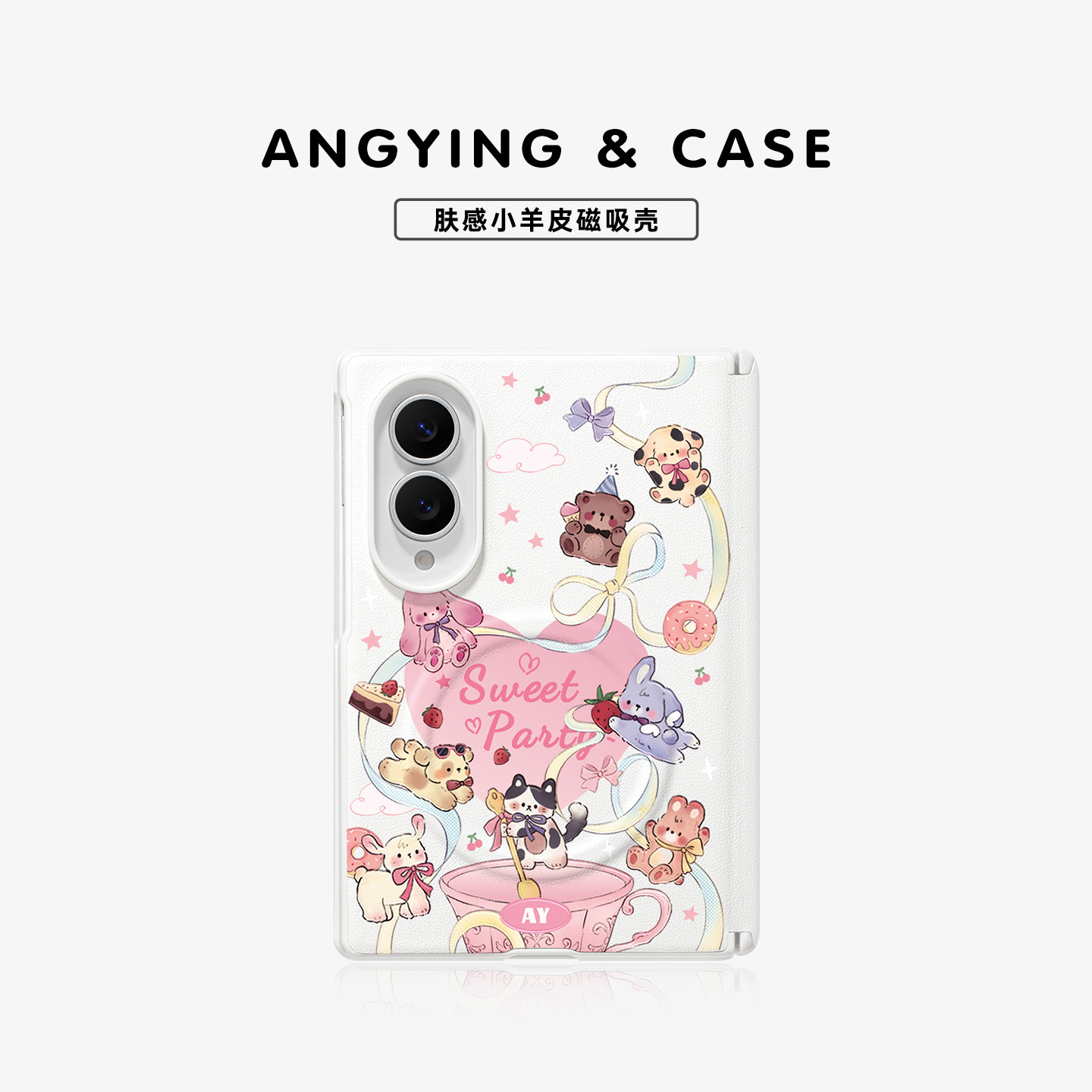 ANGYING× 动物茶话会适用三星GalaxyZFold8Wide手机壳磁吸小折叠屏阔fold8女全包保护套防摔新款高档可爱女