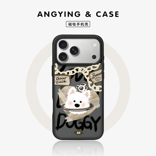 ANGYING× 爱心西高地适用iPhone17Promax手机壳新款ip15磁吸带支架Fo9苹果16pro保护套创意女17pm全包高级感