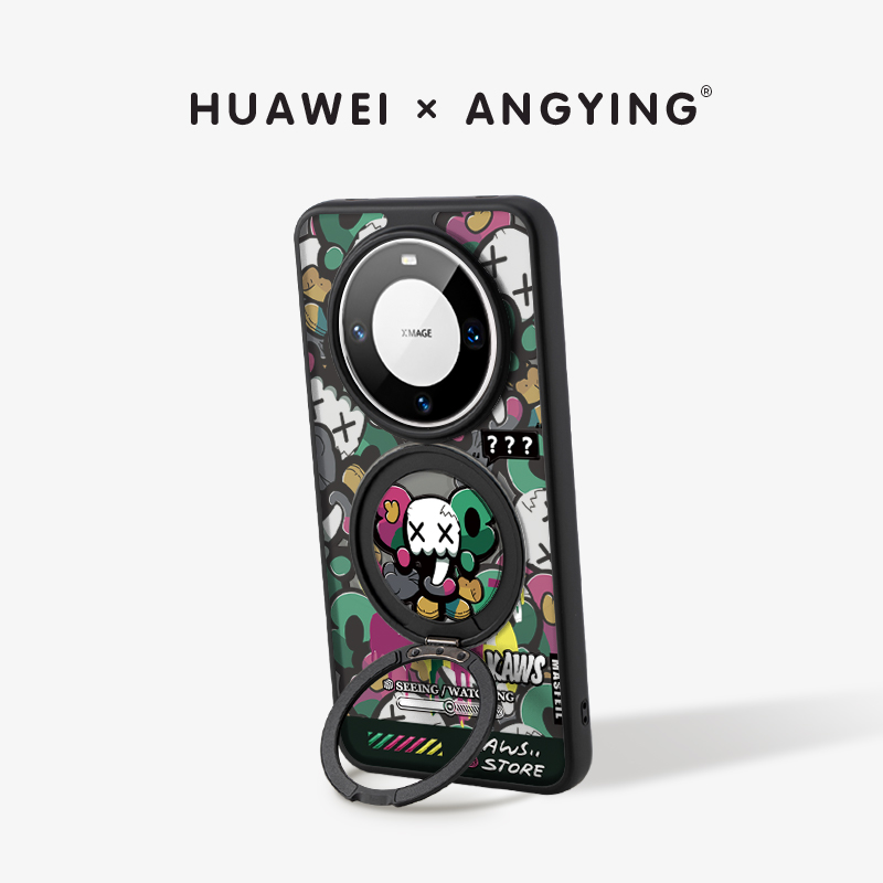 ANGYING × 彩色考斯适用华为mate60pro手机壳磁吸支点壳新款mete70带支架Fo5全包创意高级感小众mt60por+套