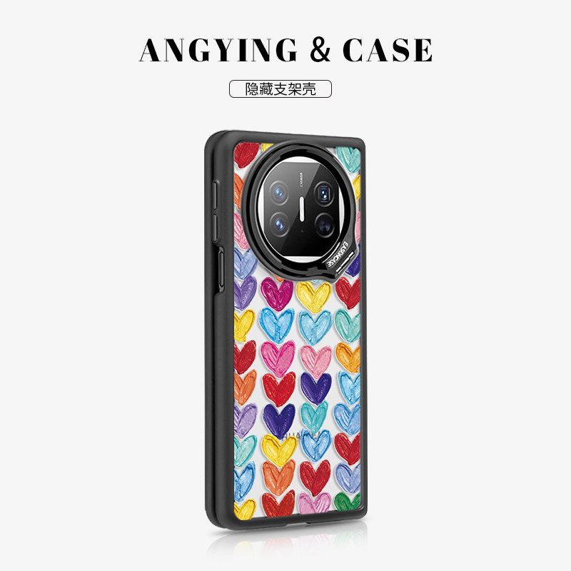 ANGYING × 彩色颜料爱心适用华为matex6手机壳x5系列2024新款折叠屏中轴保护套matex3典藏版x3防摔超薄外壳