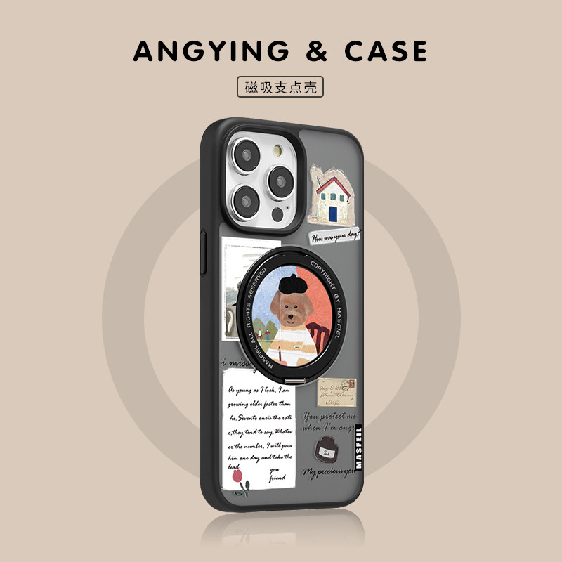ANGYING × 查理的书信适用苹果17promax手机壳iPhone15新款带支架超薄13全包14磁吸支点壳肤感plus保护套Fo5