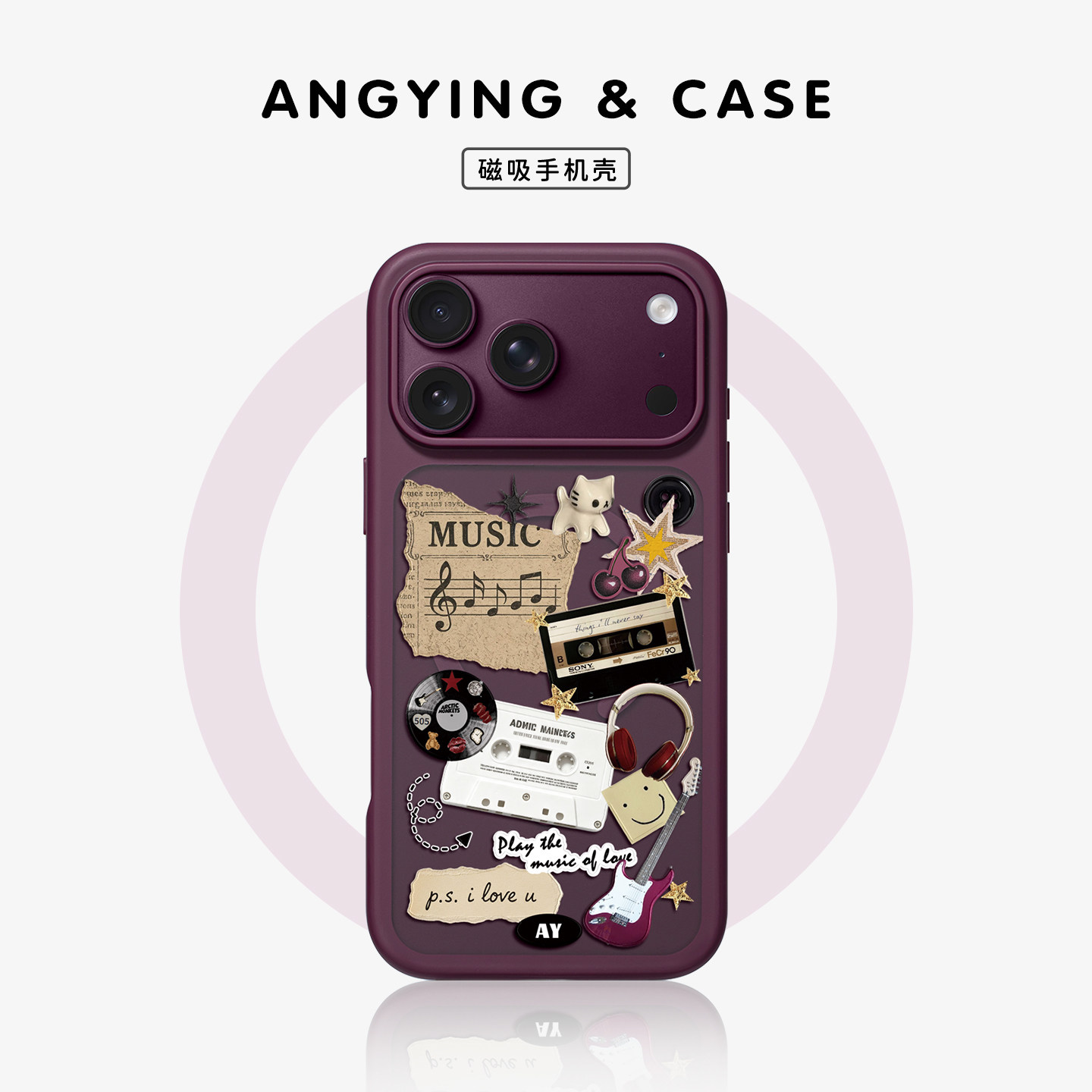 ANGYING× 音乐碎贴适用iPhone18Promax手机壳新款磁吸Fo4苹果17pro保护套防摔超薄17pm高级感网红全包潮牌女