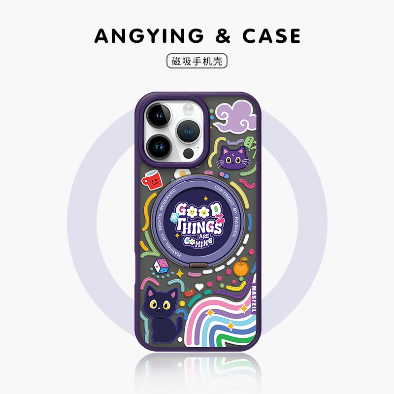 ANGYING × 彩色涂鸦猫猫适用苹果16promax手机壳iPhone15pro新款带支架ip13全包Fo5磁吸支点套小众14高级感