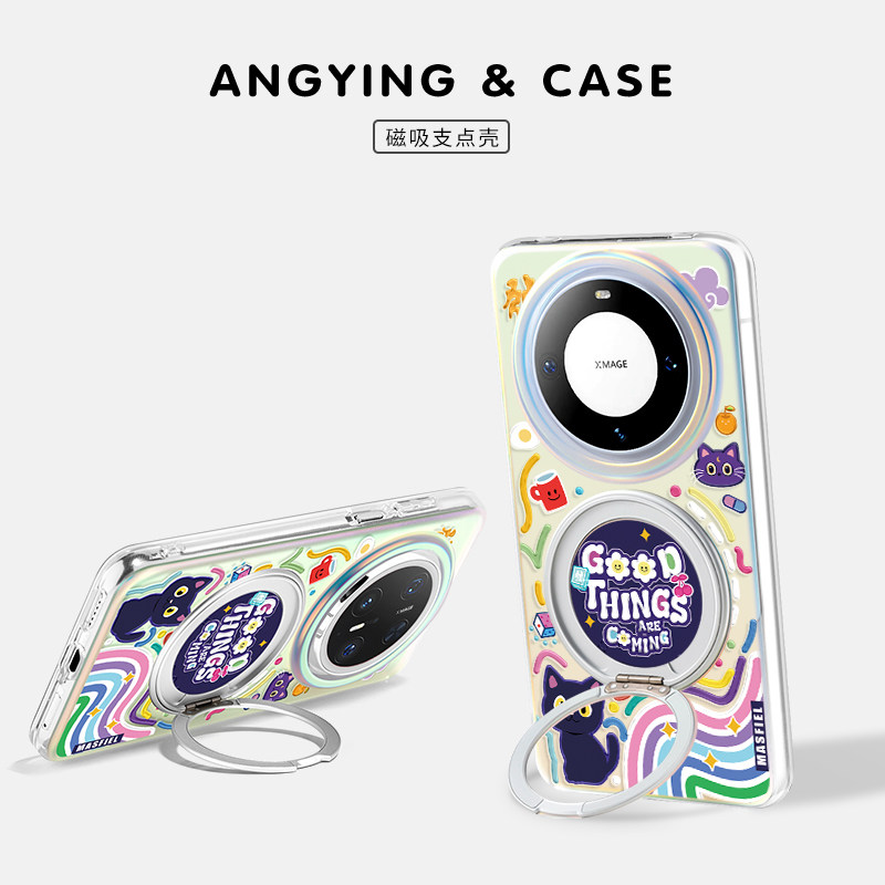 ANGYING × 涂鸦猫咪适用华为Mate80Promax手机壳磁吸支点Lo5新款高级感mate60全包可爱mt70带支架por+透明套