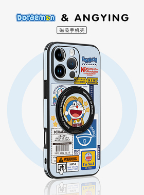 ANGYING × 牛仔蓝胖子适用iPhone17Promax手机壳新款ip15磁吸带支架苹果16Pro保护套支点高级感13pm潮牌Ho5