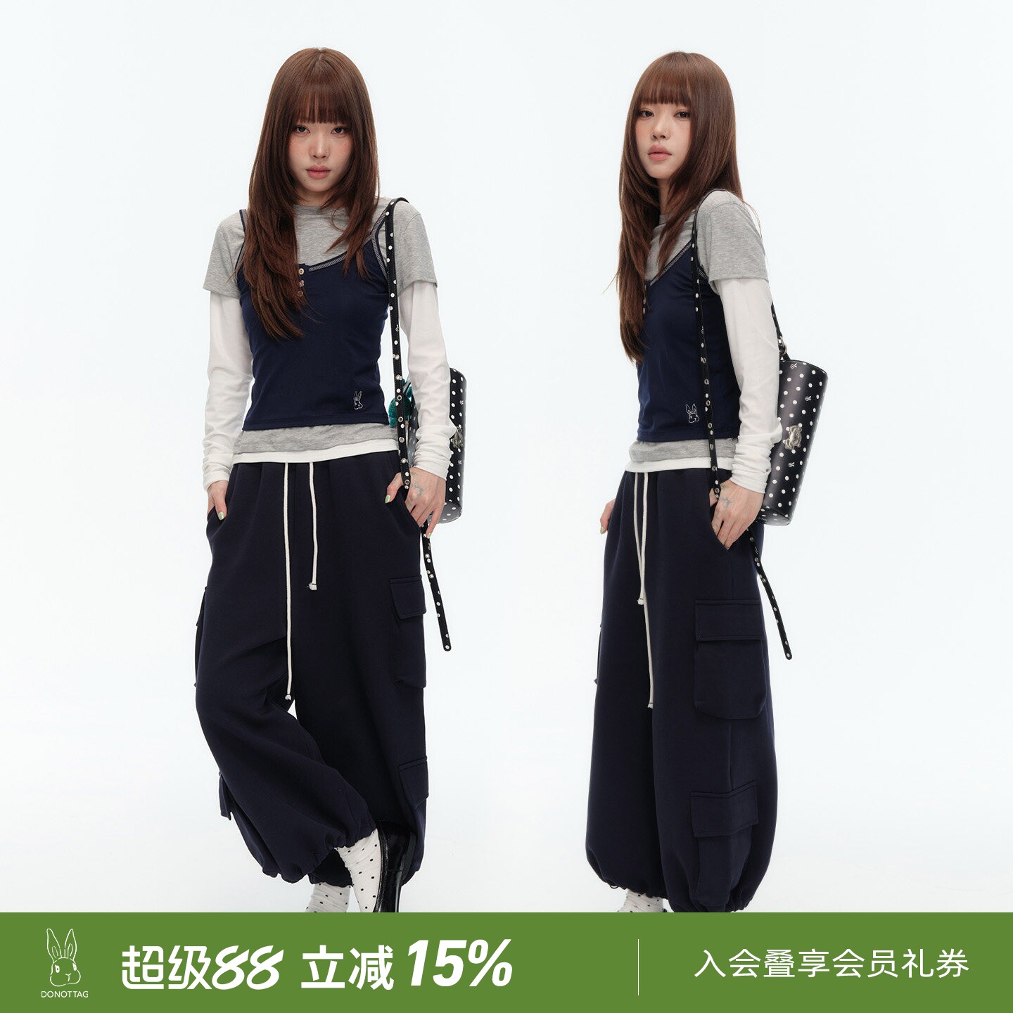 DNT/韩火火 复古针织工装裤立体口袋纯色百搭宽松七分休闲裤女