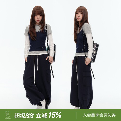 DNT/韩火火 复古针织工装裤立体口袋纯色百搭宽松七分休闲裤女