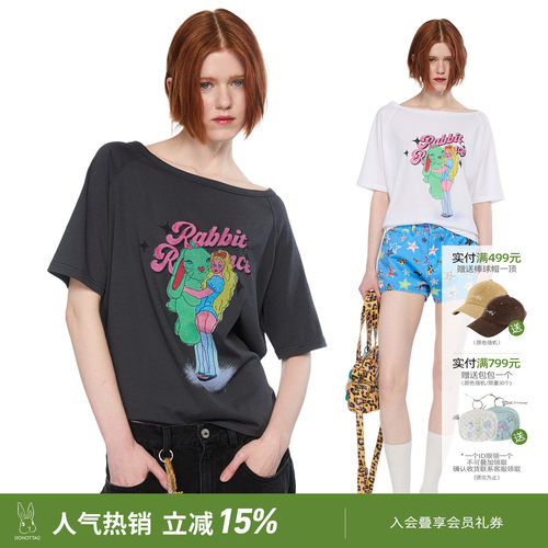 DNT/韩火火 复古美女兔印花坎肩休闲百搭T恤女斜肩宽松短袖夏季