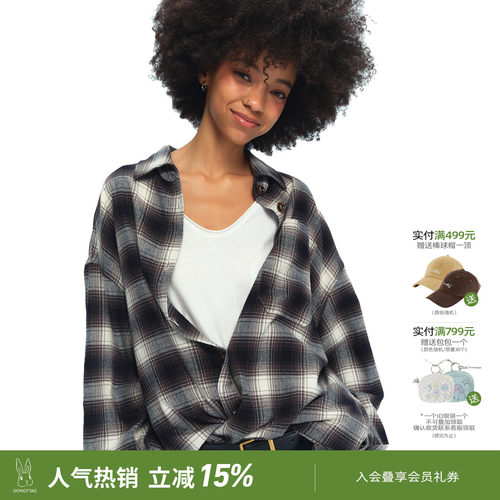 DNT/韩火火 复古简约经典格纹水洗宽松休闲中性衬衫通勤时尚