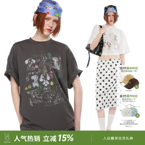 DNT/韩火火 涂鸦风潦草小狗印花t恤可爱设计新款休闲宽松短袖