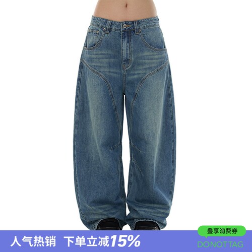 韩火火新款阔腿牛仔裤女水洗