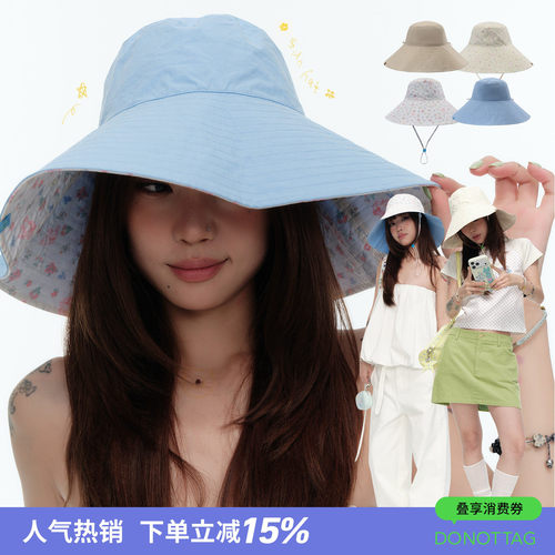 DNT/韩火火田园清新碎花双面可戴渔夫帽防晒遮阳太阳帽透气显脸小