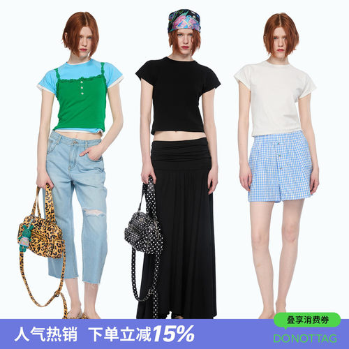 DNT/韩火火 百搭修身基础款圆领T恤纯棉显瘦小飞袖夏季短袖上衣女