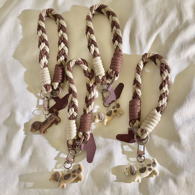 可爱卡通植绒小狗手机挂件四股短款尼龙编织挂绳适用于手机壳趣味ins学生女款手机链钥匙扣耳机套ccd便携挂链,3C数码配件,手机挂件/手机链,淘宝优惠券,粉丝福利购,淘宝优惠卷