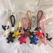 个性 ins立体吊坠皮革星星编织手工挂绳适用于手机壳DIY创意手机挂饰汽车钥匙扣耳机套挂链便携腕带手环男女款