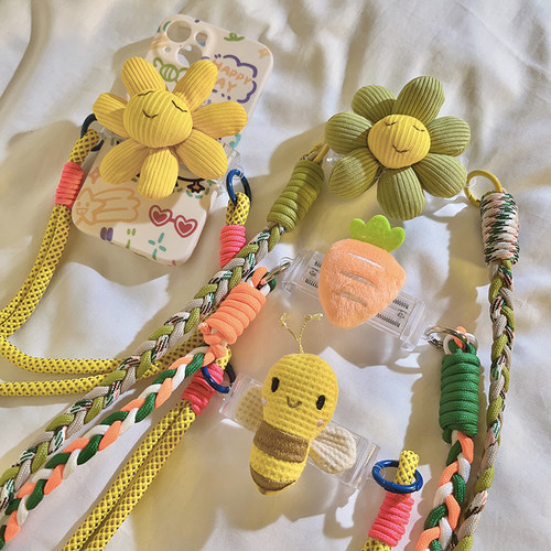 ins可爱立体太阳花萝卜背夹挂绳