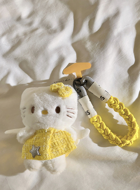 卡通毛绒公仔黄色天使翅膀kitty猫玩偶编织带尼龙短款手绳适用于手机壳可爱包包挂饰手腕带钥匙扣ccd便携挂链
