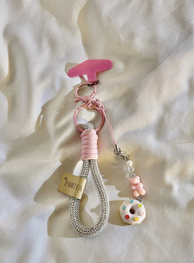 超萌ins立体卡通粉熊甜甜圈吊坠编织尼龙短款手绳适用于手机壳可爱少女心ccd相机耳机套挂坠手提挂链便携手链