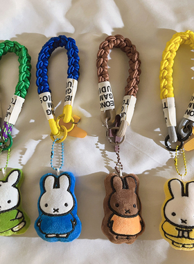 趣味米菲兔公仔编织短款手绳适用于手机壳DIY手机配饰便携钥匙耳机ccd学生包包可爱毛绒挂饰日韩卡通手机挂绳