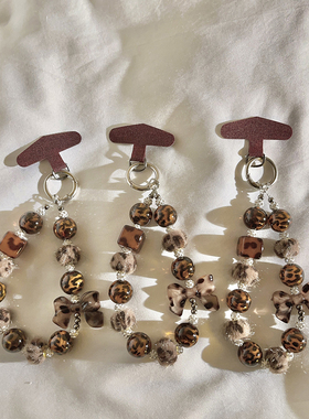 潮流个性豹纹蝴蝶结串珠手链适用于手机壳多功能DIY手机链结实耐用手腕防丢手环ccd耳机套网红女款便携挂绳22