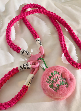 玫红立体HAPP圆形零钱袋手机壳挂件编织短款挂绳手提防丢CCD相机侧背挂脖长款挂绳小巧学生车钥匙扣耳机收纳