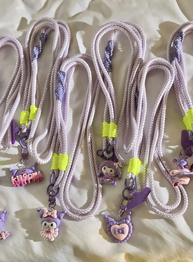 网红卡通紫色库洛米吊坠斜跨长绳适用于手机壳户外结实耐用防丢挂链CCD相机侧背挂脖便携挂绳网红可爱学生女