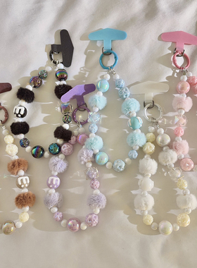 秋冬毛茸茸新款多巴胺彩绘串珠手链适用于手机挂件百搭ins毛绒球珠链少女心短款手腕钥匙扣链ccd便携挂绳343