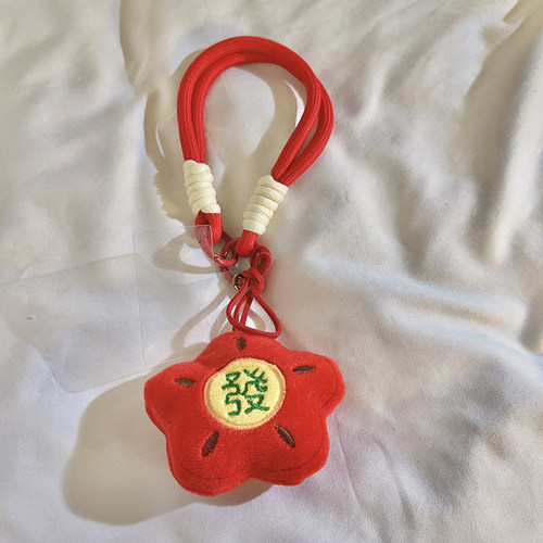 新年国风发财红花朵挂绳