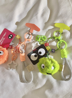 卡通多巴胺橙色煤球挂饰短款结实耐用白钻手链适用于手机壳趣味可爱ins学生女款包包汽车钥匙扣便携挂件防丢