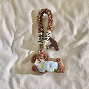 毛绒圆点小狗公仔编织手绳适用于手机壳DIY学生包挂件手机配饰便携车钥匙扣耳机套卡通可爱便携短款腕带手环