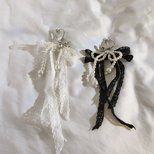 韩系ins小香风珍珠蝴蝶结挂件适用于通用手机壳百搭创意潮流包包钥匙扣耳机套网红轻奢女短款 挂件便携挂链260