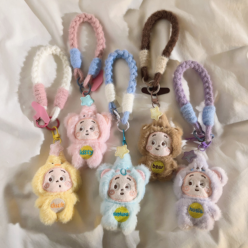 爆款可爱毛绒外套星星公仔学生包挂件毛绒短绳适用于手机壳多功能手机链网红秋冬女款钥匙扣通用ccd便携手腕,3C数码配件,手机挂件/手机链,淘宝优惠券,粉丝福利购,淘宝优惠卷