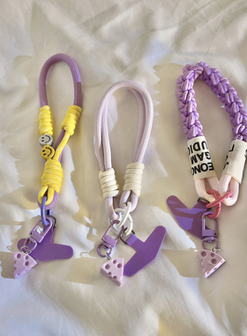 趣味紫色小芝士挂件编织尼龙手绳适用于手机壳百搭ins可爱女款书包学生挂链便携腕带手环CCD车钥匙扣耳机配饰