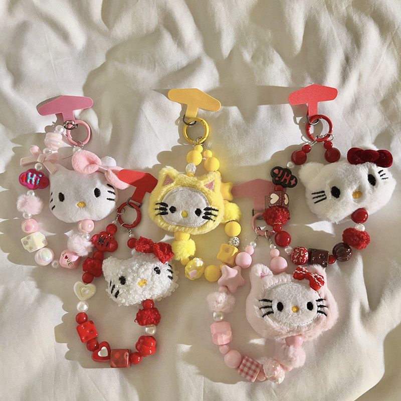 网红毛绒kitty公仔串珠手链手机壳DIY创意可爱卡通女手提防丢秋冬车钥匙扣耳机套学生挂链CCD相机便携挂绳24,3C数码配件,手机挂件/手机链,淘宝优惠券,粉丝福利购,淘宝优惠卷