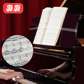 钢琴压谱带琴谱固定专用压谱透弹力带子电钢琴曲谱乐谱夹子配件