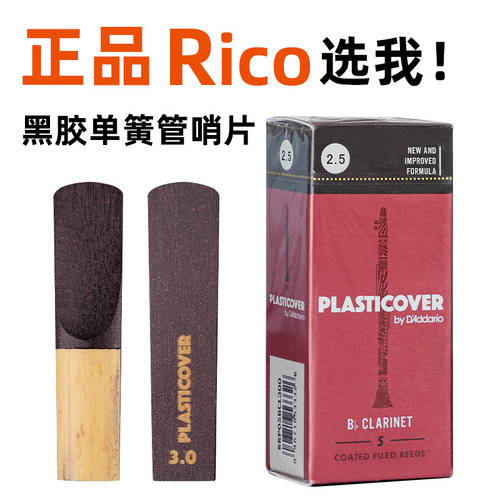 官方授权美国原装假一赔十